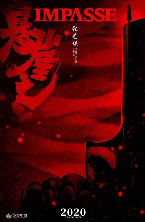 中国高等教育学历证书查询